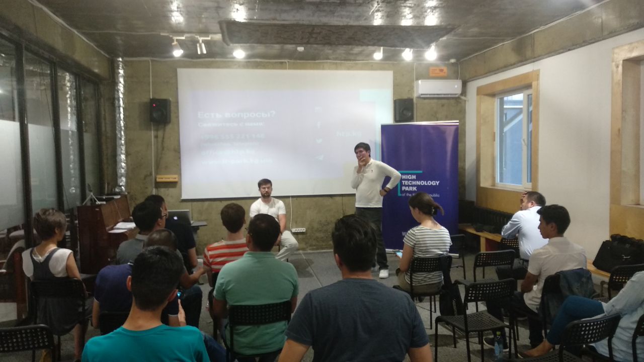 Парк Высоких Технологий в Кыргызстане