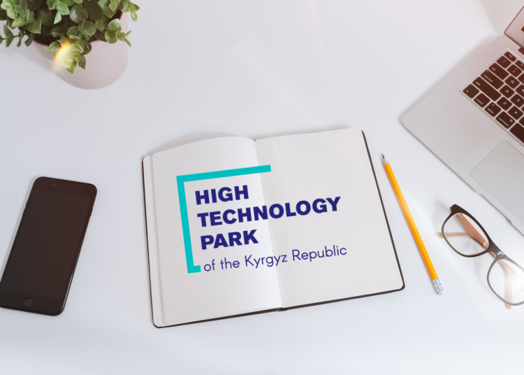 Как написать бизнес-план для ПВТ